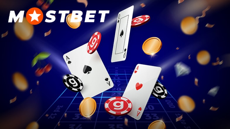 Mostbet (Мостбет): зеркало, вход на сайт, регистрация, игорное заведение